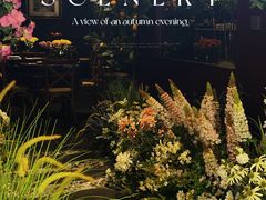 -第101座花园餐厅(湖滨88店)