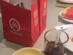 -海底捞大排档火锅(悦荟广场店)