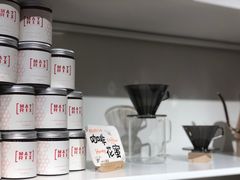 -代数学家algebraist(诚品店)