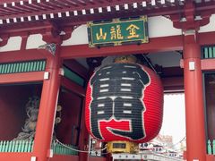 -浅草寺