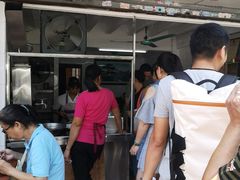 门面-海幢瑞芳饮食店