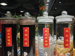 -格瑞欧海鲜自助烤肉火锅(光彩店)
