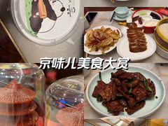 -上海第一八佰伴