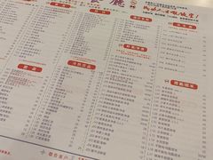 -大哥餐厅(西城花园店)