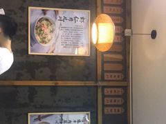 -二扁私房面馆(崂山路店)