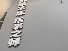 -侵华日军南京大屠杀遇难同胞纪念馆-停车场