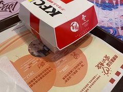 -肯德基(天鹅湖万达店)