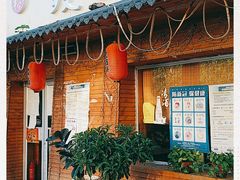 门面-鳗鱼家·深夜食堂(军博店)