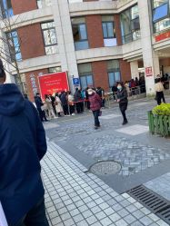 -复旦大学附属妇产科医院(杨浦院区)