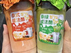 -必点海鲜·海肠捞饭大王(滨江道店)