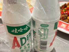 -万达广场(南昌红谷滩店)