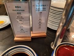 -荟景阁葡国餐厅
