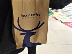 -瑞幸咖啡(凯德MALL大兴店)