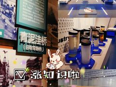 -大连市规划展示中心
