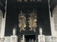 -小洲村