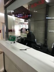 -中国福利会国际和平妇幼保健院(徐汇院区)