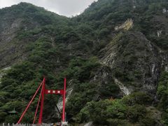 景点-太鲁阁公园