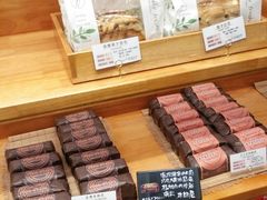 -西村叔叔的店·面包·甜品·蛋糕(崂山丽达店)
