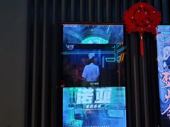 -屋有岛沉浸游戏旗舰店(中山公园店)