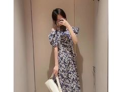 -伊势丹(现代城店)
