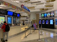 -万象影城(杭州万象城IMAX激光店)