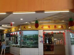 -大茄来海鲜餐厅(亚洲城分行)