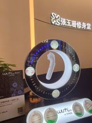 -Fundi张玉珊修身堂·indiba·BTL科技瘦身