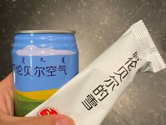 呼伦贝尔的雪-很久以前羊肉串(昌里路三钢里店)