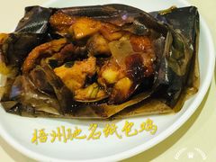 -粤北餐馆