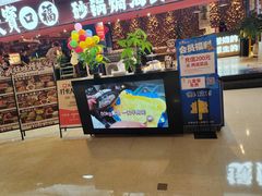 -皇城恒隆广场
