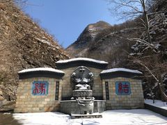 -圣莲山风景区