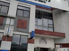 -中国建设银行(北京上地支行)