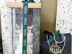 -柏尼娅PEARIA·蛋糕定制(北京SKP店)
