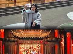 -芙蓉国粹·川剧秀