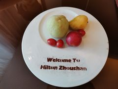 -舟山希尔顿酒店