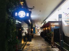 -L.C FLORA花予你(城西银泰城店)