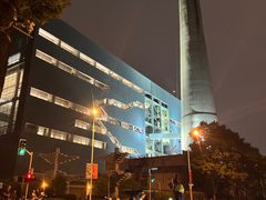 -上海当代艺术博物馆
