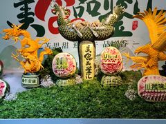 -中国人民解放军总医院(301医院)