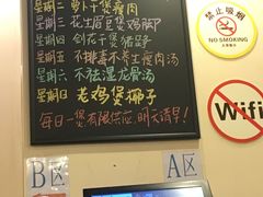 -大哥餐厅(西城花园店)