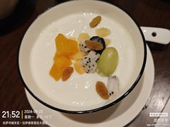 -香宫·中餐厅(拉萨香格里拉大酒店)
