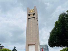 -抗战胜利纪念堂博物馆