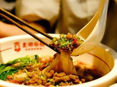 泡椒鸡杂米粉-呷佬·长沙手工米粉(金沙江路店)