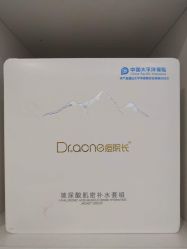 -痘院长·祛痘·皮肤管理
