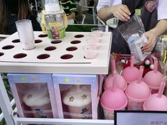 -奈雪的茶(领展中心城店)