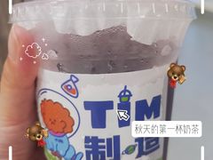 -Tim炒酸奶