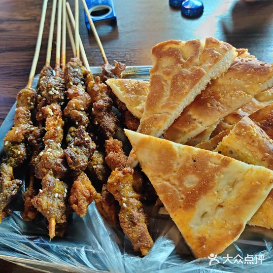 新疆美味烧烤(陶溪川南路店)