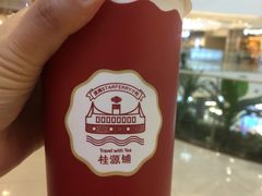 -桂桂茶(张家港吾悦广场店)