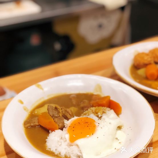 咖喱满满(西北湖店)