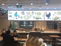 -老乡鸡(西岸凤巢店)