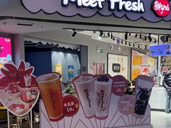 -鲜芋仙(南开大悦城店)